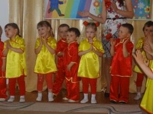 китай