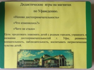 image-01-06-17-06-46-6
